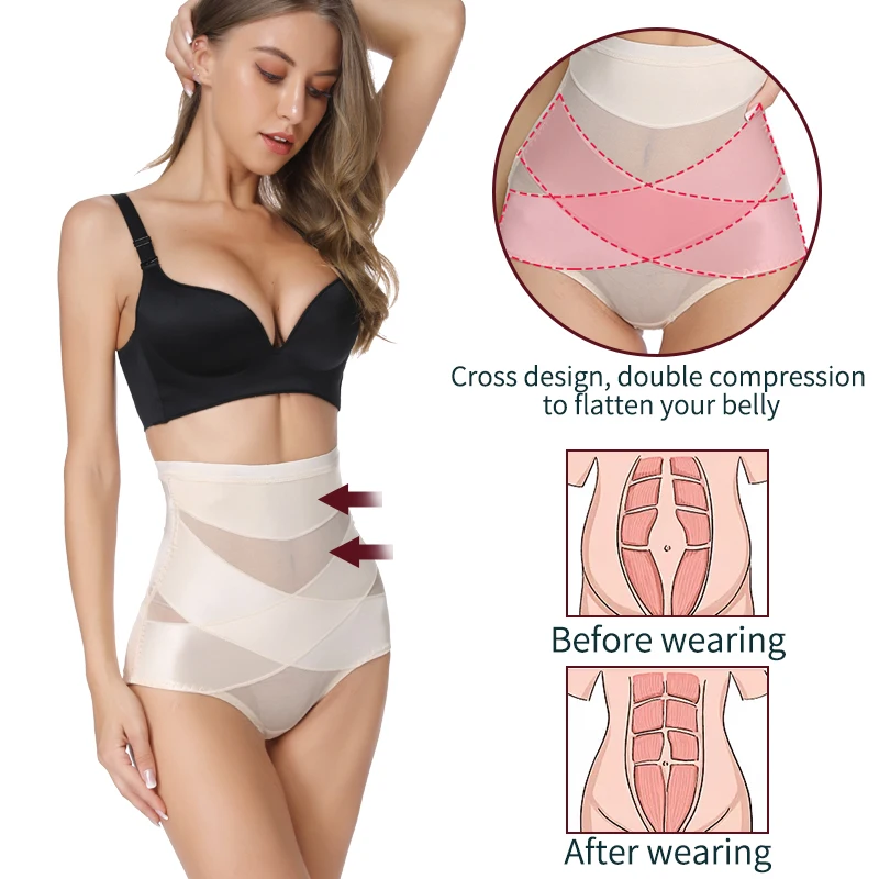Женские трусики для подтяжки ягодиц Утягивающее нижнее белье похудения