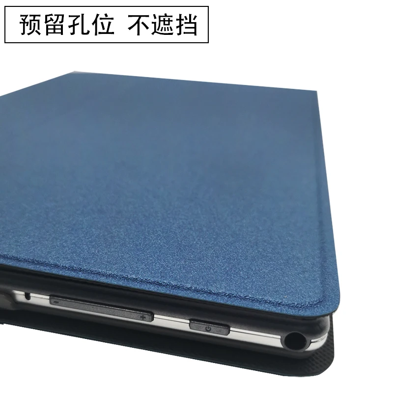 Чехол для Teclast P10SE защитный чехол из искусственной кожи 2020 P10 SE 10 1 дюймовый