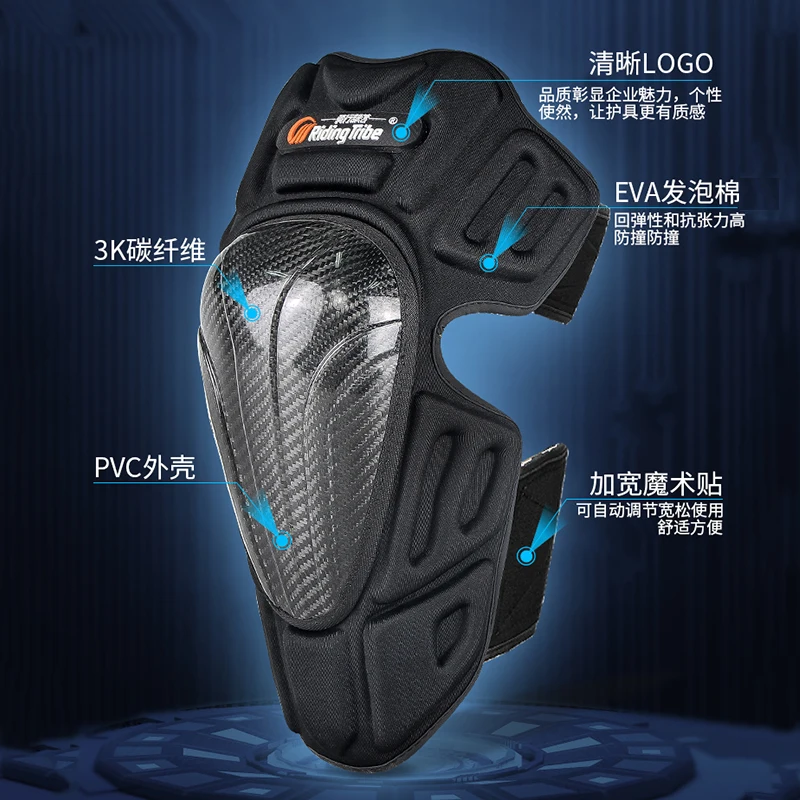 Наколенники Elbowpads для мотоцикла Защитное снаряжение из углеродного волокна