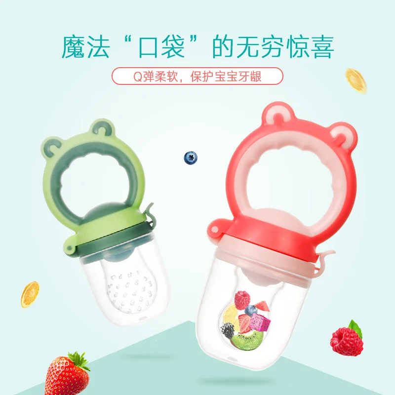 

New frog's head fruit to bite bite fruits and vegetables to le food bag baby baby to eat fruit consisting in bulk