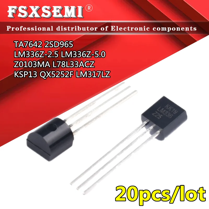20 шт./лот TA7642 2SD965 Φ Z0103MA l78l33adapter KSP13 QX5252F LM317LZ TO-92 | Электронные компоненты и