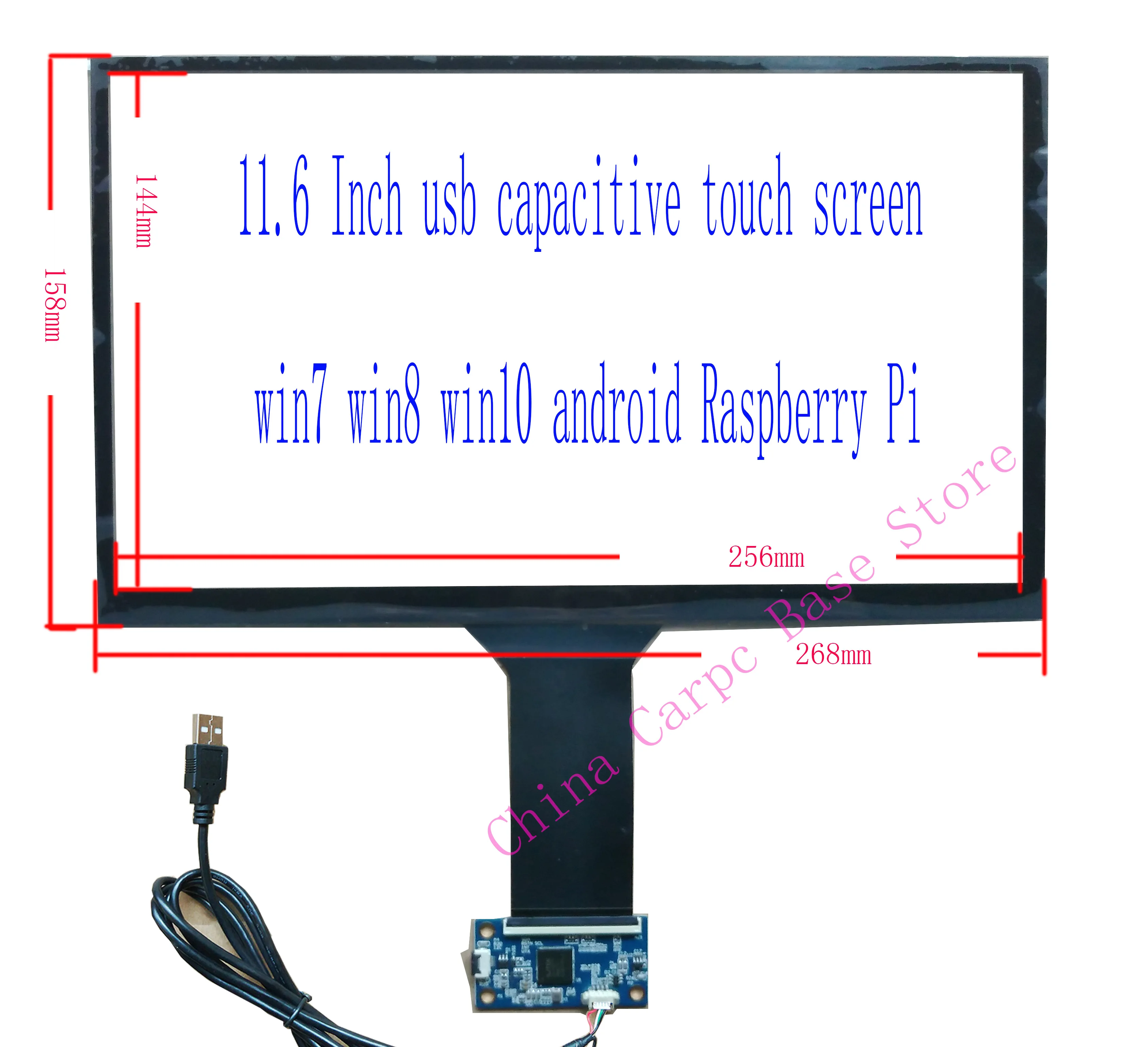 10 1/11 6/13 3/15 6 дюймов USB емкостный сенсорный экран Датчик дигитайзер