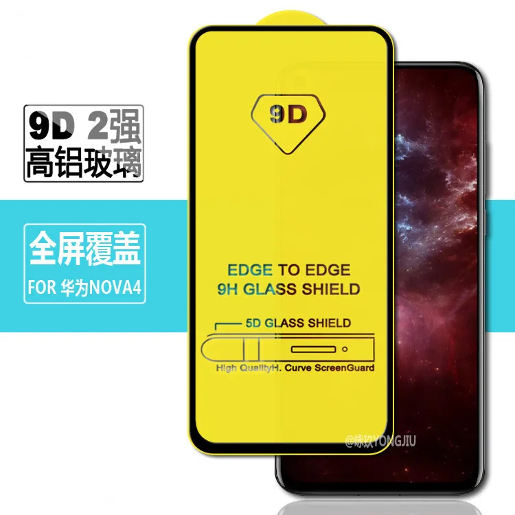 9D полностью изогнутый протектор экрана для мобильного телефона Huawei Nova 4/YMAX/Y9 Prime