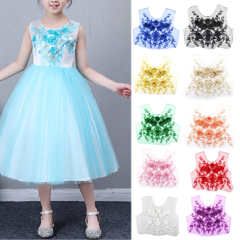 1 шт. сетчатый воротник для детской одежды аппликация с вышивкой кружевной