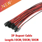 10 шт.лот, 2-контактный 2-контактный Женский Соединительный провод, 2 P кабель Dupont для 3D-принтера, длина 10 см20 см30 см