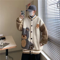 cartoon bear cardigan sweater mens fashion loose casual top couple knit sweater spring and autumn korean clothes man coat