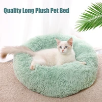 long plush pet bed round sofa dog mat cat house sleeping bag puppy beds warm dog beds soft cushion mat for pets cats basket