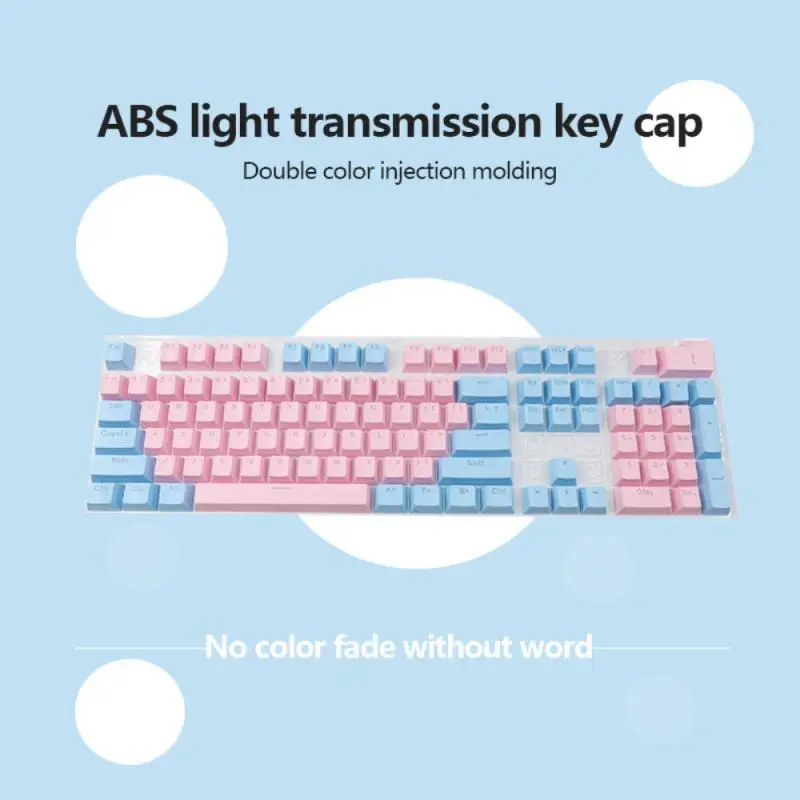 Механическая клавиатура специальная крышка для ключей 104-Key ABS цвет Сделай Сам