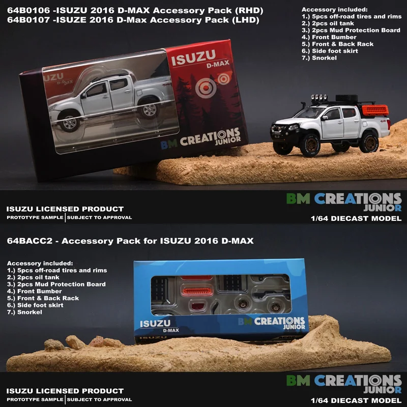 

BM Creations 1:64 2016 ISUZU pickup D-MAX accessory pack Collection of die-cast alloy car model ornaments