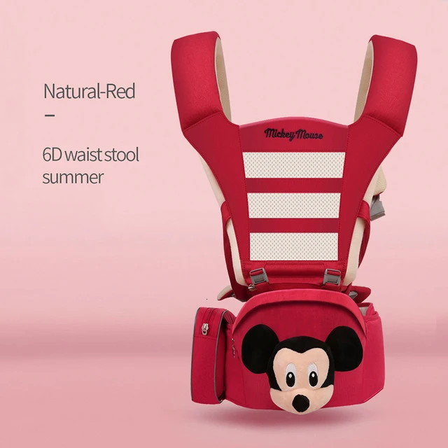 20212087 Disney Baby Carrier младенец Хипсит эргономичное переднее многофункциональное приспособление для переноски детей на открытом воздухе аксессуары disney - Цвет: 20212087