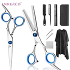Парикмахерские ножницы для стрижки волос Lnkerco, профессиональный бритвенный набор для филировки волос, инструмент для стрижки волос