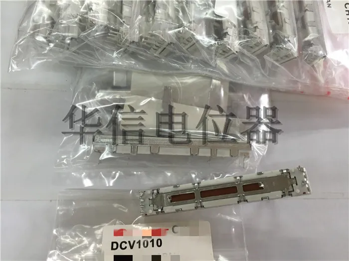 2 шт. японский вертикальный потенциометр микшера для ALPS Pioneer 600 DJM2000 DCV 1010 CH13/прямой