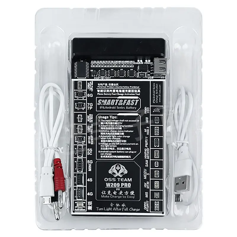 Плата активации аккумулятора W209 Pro V6 для iPhone 4-12 max плата быстрой зарядки |