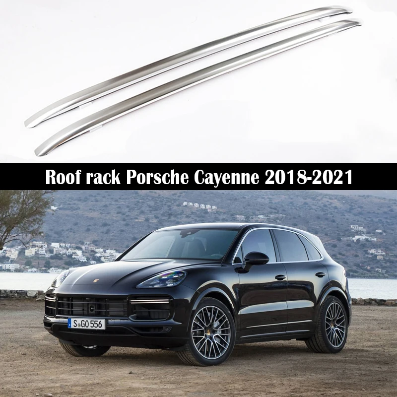 Багажник на крышу для Porsche Cayenne 2018 2019 2020 2021 рейлинги багажника стойки верхние