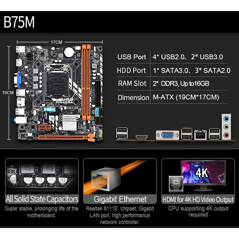 Комплект материнской платы JINGSHA B75 с Intel Core I5 3770 2 шт. x 8 ГБ = 16 1600 МГц память DDR3 для