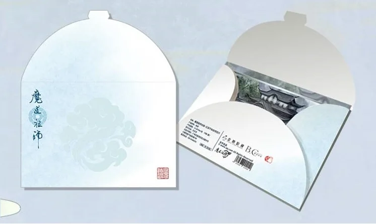 Аниме МО дао цу Ши китайская старинная комическая анимационная живопись