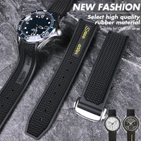 20mm 21mm 19mm 22mm high quality natural rubber silicone watch band fit for omega speedmaster seamaster deployment clasp strap