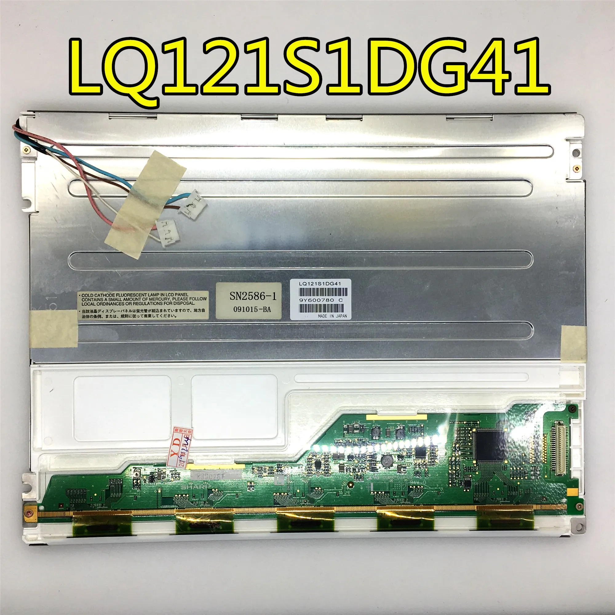 Can provide test video 90 days warranty 12.1&quot 800*600 a-Si TFT-LCD Panel LQ121S1DG41 | Электроника