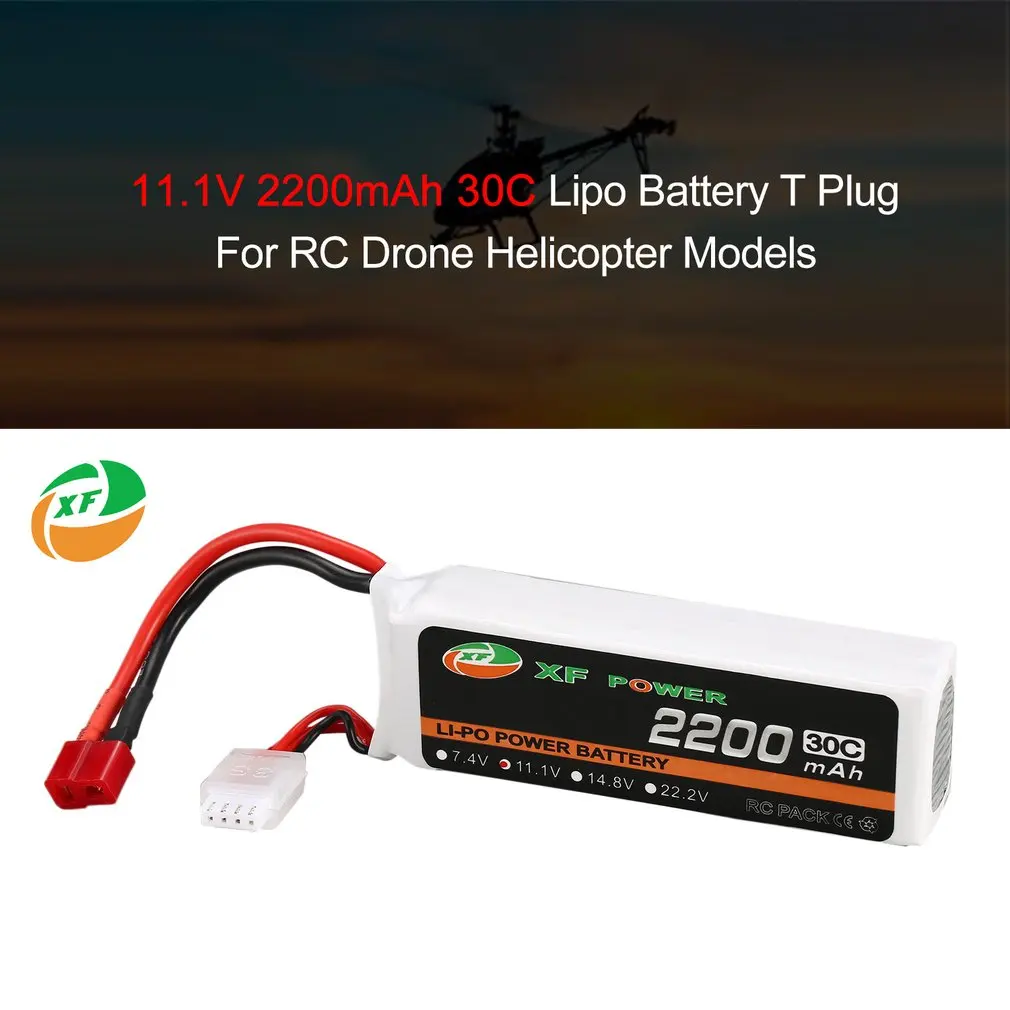 XF батарея питания 11,1 V 2200mAh 30C 3S 3S1P Lipo батарея T Plug перезаряжаемая для RC FPV гоночный Дрон вертолет модель автомобиля лодки
