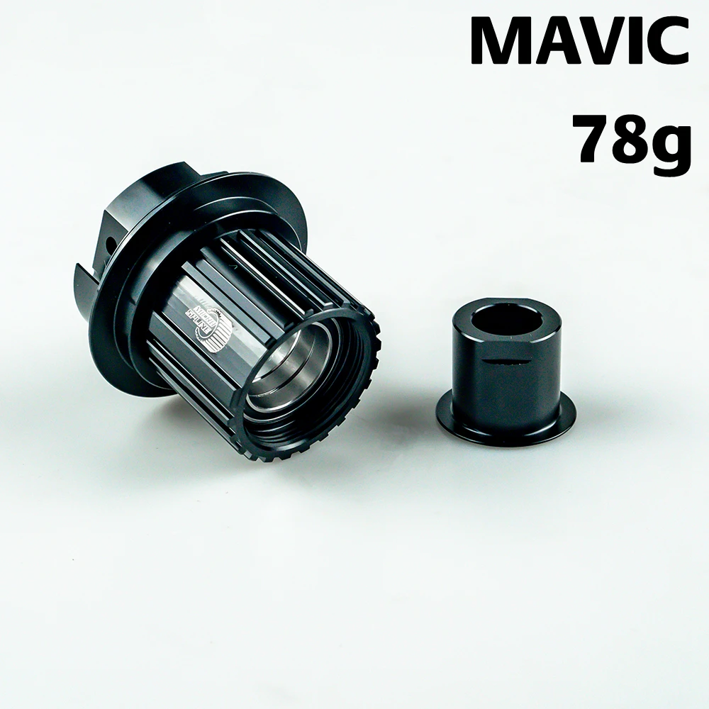 MAVIC / HOPE Industry Nine 12 Speed Micro Spline Freehub для I9 hub | Спорт и развлечения