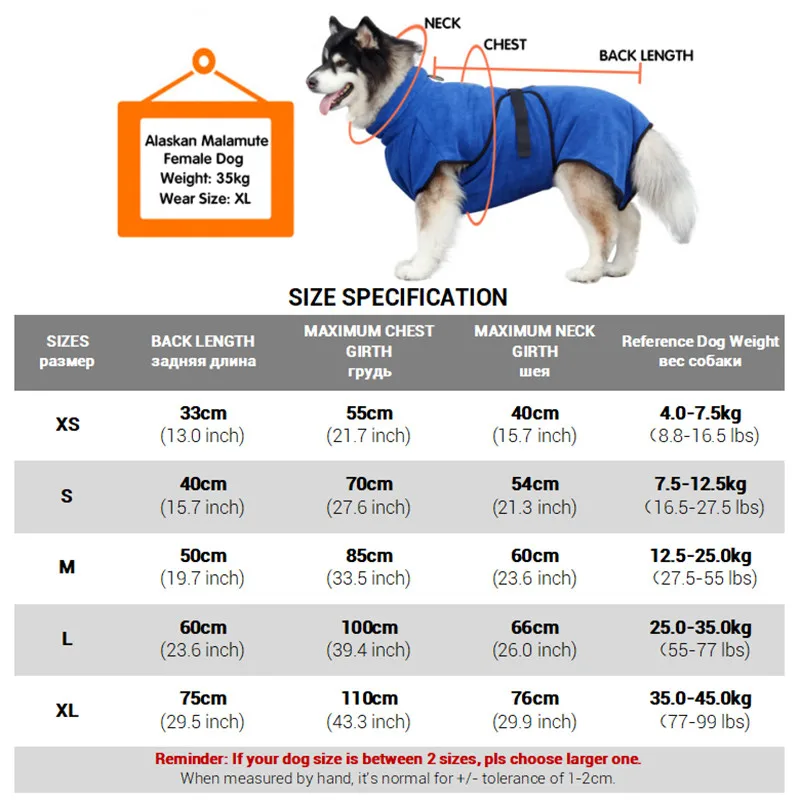 

Dog Bathrobe for Small Medium Large Dogs Super Absorbent&Fast Drying Pet Bath Towel Soft Warm Puppy Drying Coat Adjustable Chest