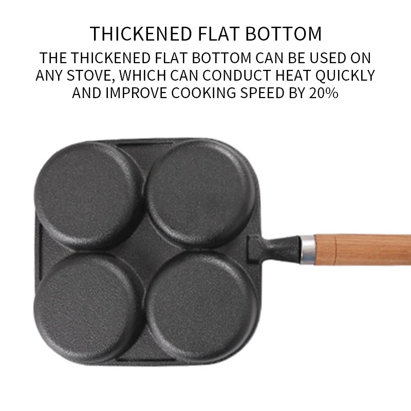 Сковорода для омлета с 4 отверстиями бургеров яиц ветчины блинов сковородок