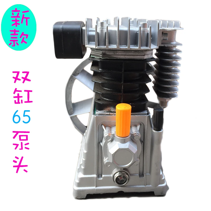 Air Compressor Head Pump 2.2Kw Piston Type Double Cylinder Pump Head 1300Rpm 1 Stage 11 Bar Head Construction