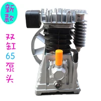 air compressor head pump 2 2kw piston type double cylinder pump head 1300rpm 1 stage 11 bar head construction