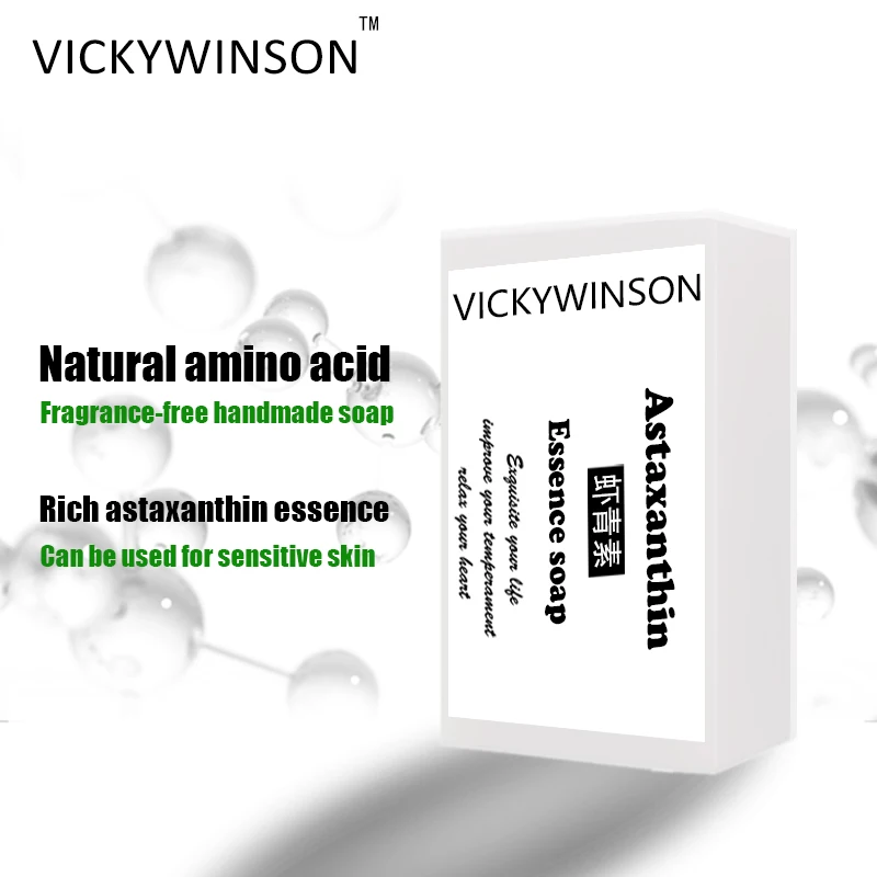 

VICKYWINSON Astaxanthin essence amino acid soap 50g Collagen Skin Handmade Soap Oil Control Moisturizing Body Care Acne Smoother