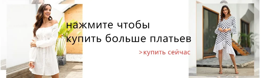 Liva летние сарафаны и платья туника женская сарафан летний туника пляжная платья больших размеров туника бохо одежда для женщин халат женский платье длинное макси пляжное платье большие размеры летнее платье mp128