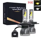 Комплект автомобильных светодиодных фар COB H4 9003 HB2 120 Вт 6000 лм, турболампы ближнегодальнего света, двойной 3000K белый + K желтый светильник
