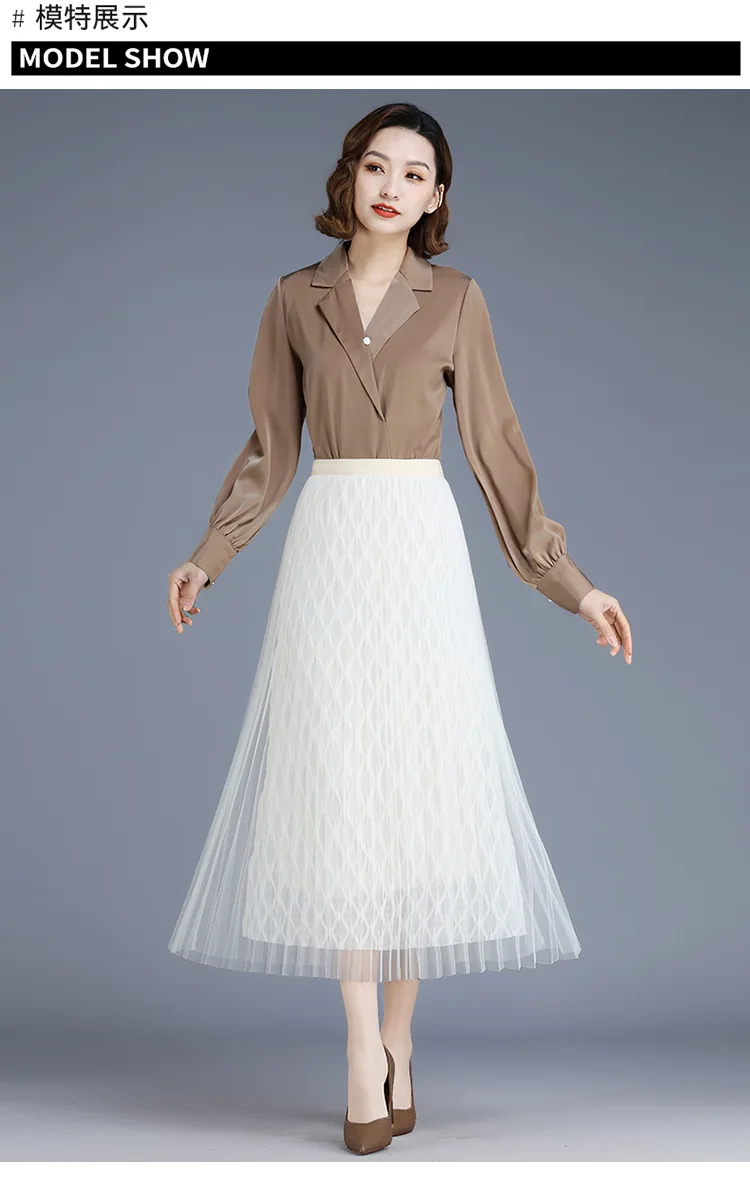 

Women Fashion High Waisted Loose Black Mesh Pleated Skirt 2021 Summer Elegant Big Swing Casual Mid-long Beach Style Skirts 8805