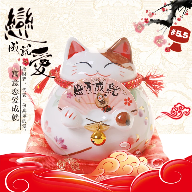 Керамический Декор для дома с изображением кота на удачу копилка День святого