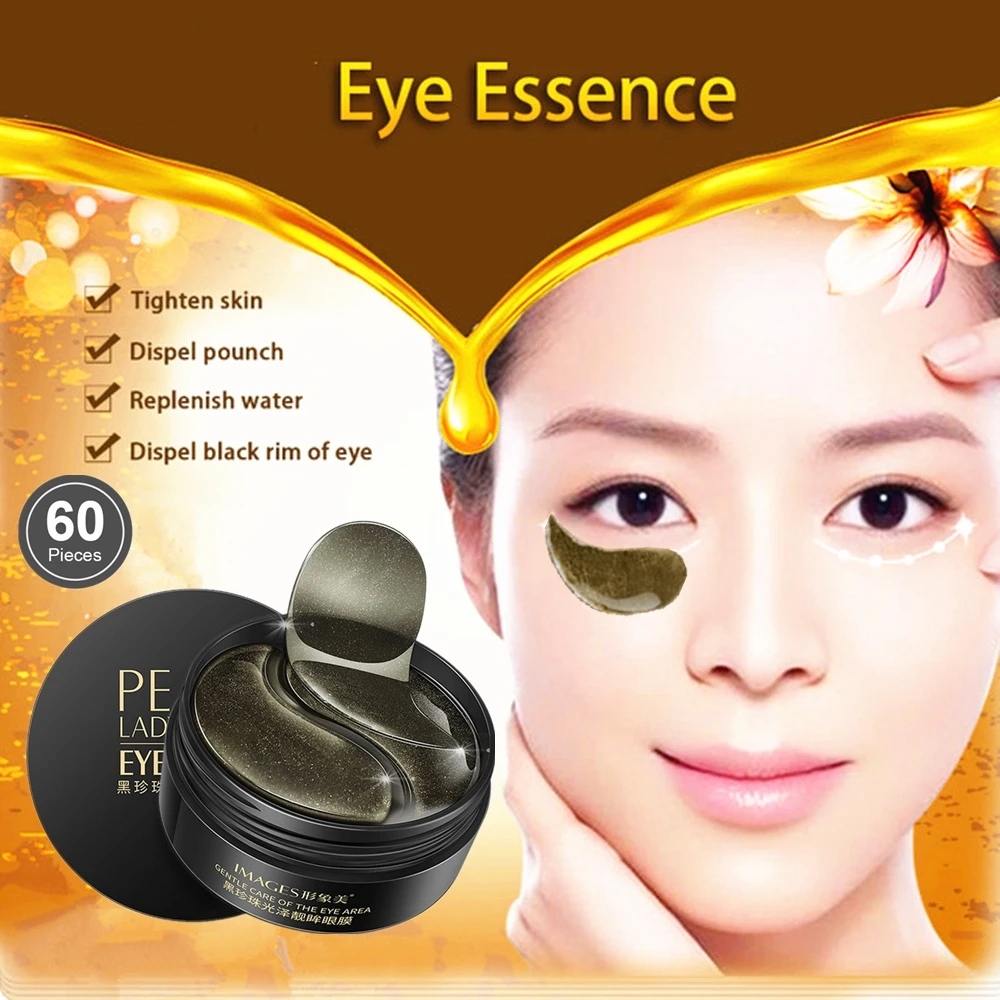 Маска для глаз с черным жемчугом прозрачная коллагеновая маска патчи против