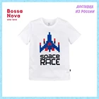 Футболка для мальчиков Bossa Nova 267С-151-А