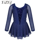 Детское блестящее эластичное балетное платье для девочек серебряные блестящие бархатные платья для фигурного катания на коньках