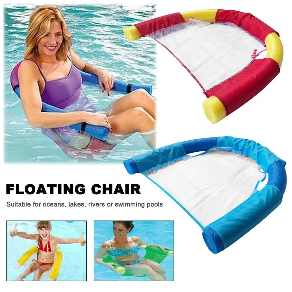 

1PCS Floating Pool Noodle Net Sling Mesh Float Chair Net For Swimming Pool Party Kids Adult DIY Bed Seat Water Relaxation