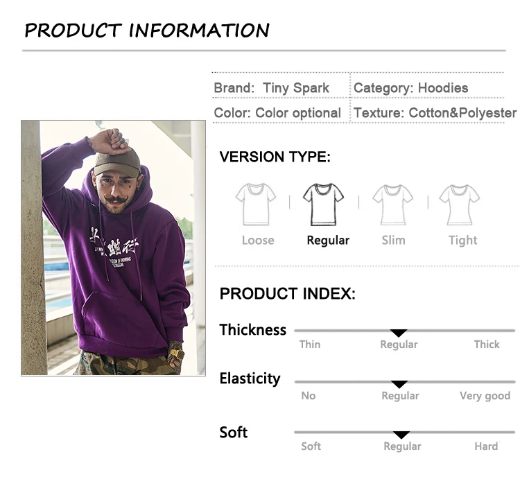 

Hip Hop Men Hoodie Sweatshirt Snake Chinese Character Hoodie Streetwear 2020 Autumn Winter Fleece Purple Pullover Cotton Hipster