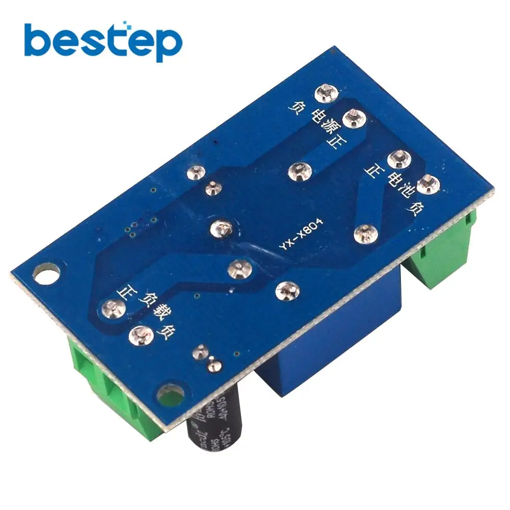 Блок питания 12 В на 48 Модуль платы реле модуль защиты от отключения