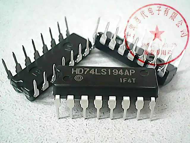 

5pcs HD74LS194AP 74LS194