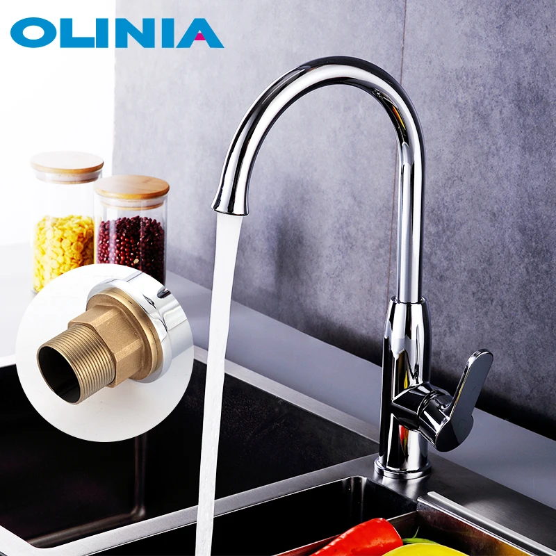 Смеситель Olinia OL82159 кухонный с одной ручкой кран из латуни для горячей и холодной