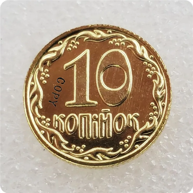 1992 Украина 25 Kopiiok и 10 копии монет|Безвалютные монеты| |