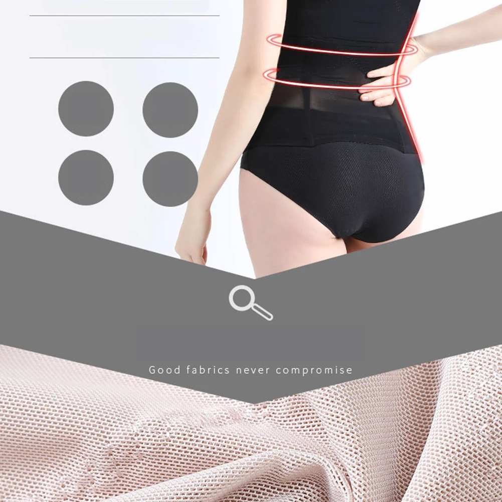 Шестизбортный корсет для поддержки живота и груди без следов женщин