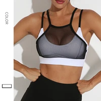 womens sports underwear sexy tank bras mesh crop yoga active bralette top without frame female white gym bras fitness lingerie