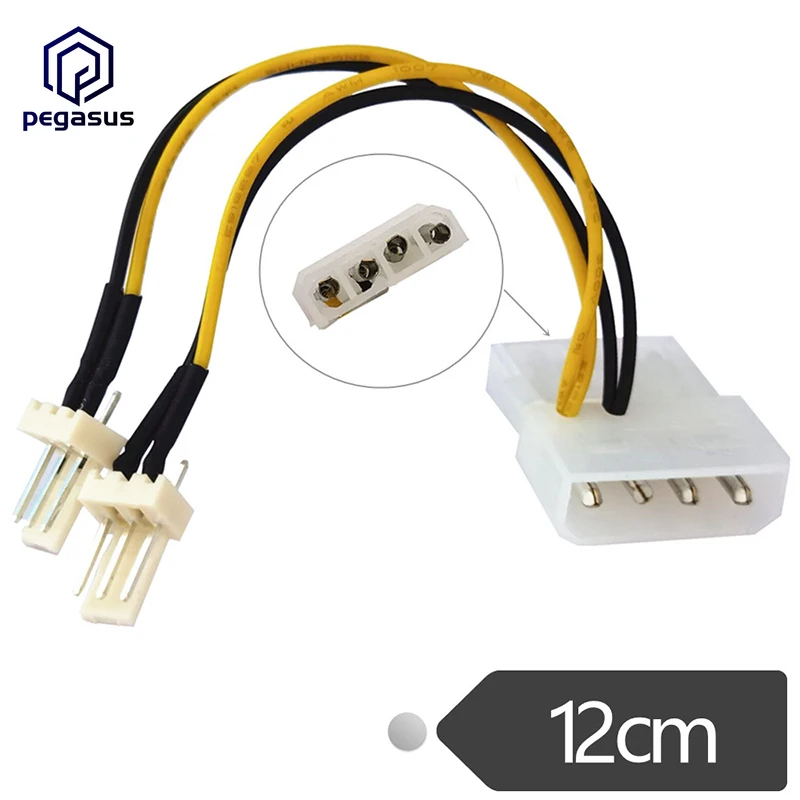 

12CM Big 4PIN 120mm Male-Female to Small 2*3PIN Male Fan Transfer Cable