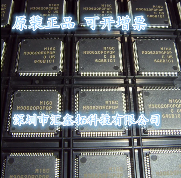 

M30620FCPGP M30620FCPGP U5 M30620F
