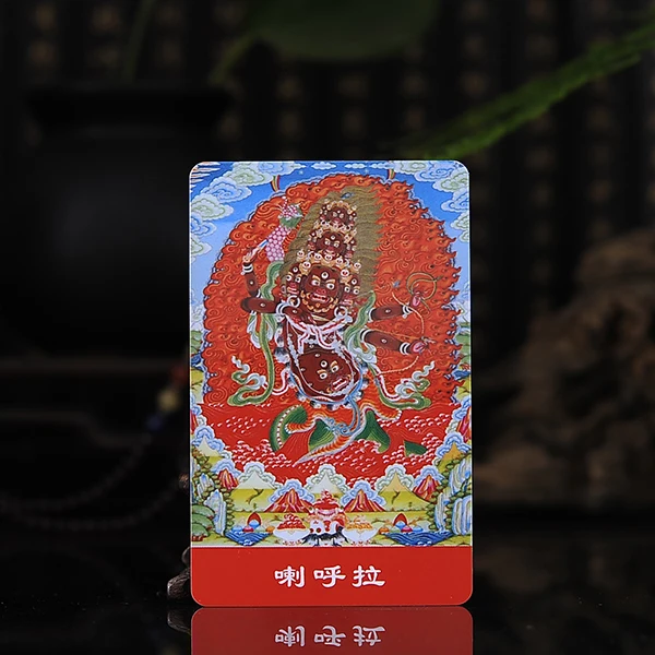 Тибетский буддизм статуя Будды рахула амулет карта Будды|Упаковка и стойки для