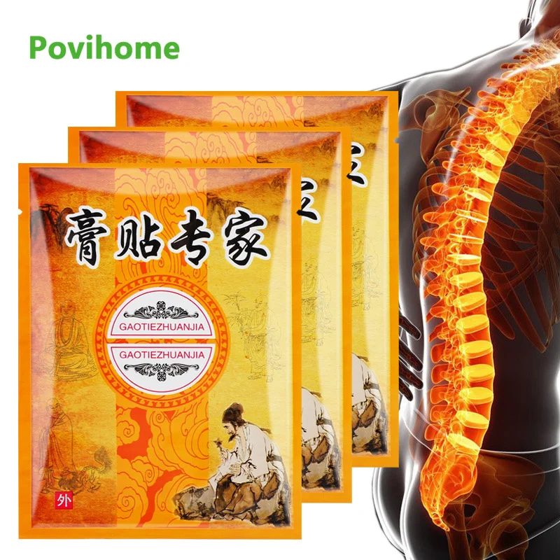 

10Pcs Pain Relief Plaster Body Massage Arthritis Patch Neck Neck Back Ache Relieving Muscle Joint Pad Medical Herbal Plaster