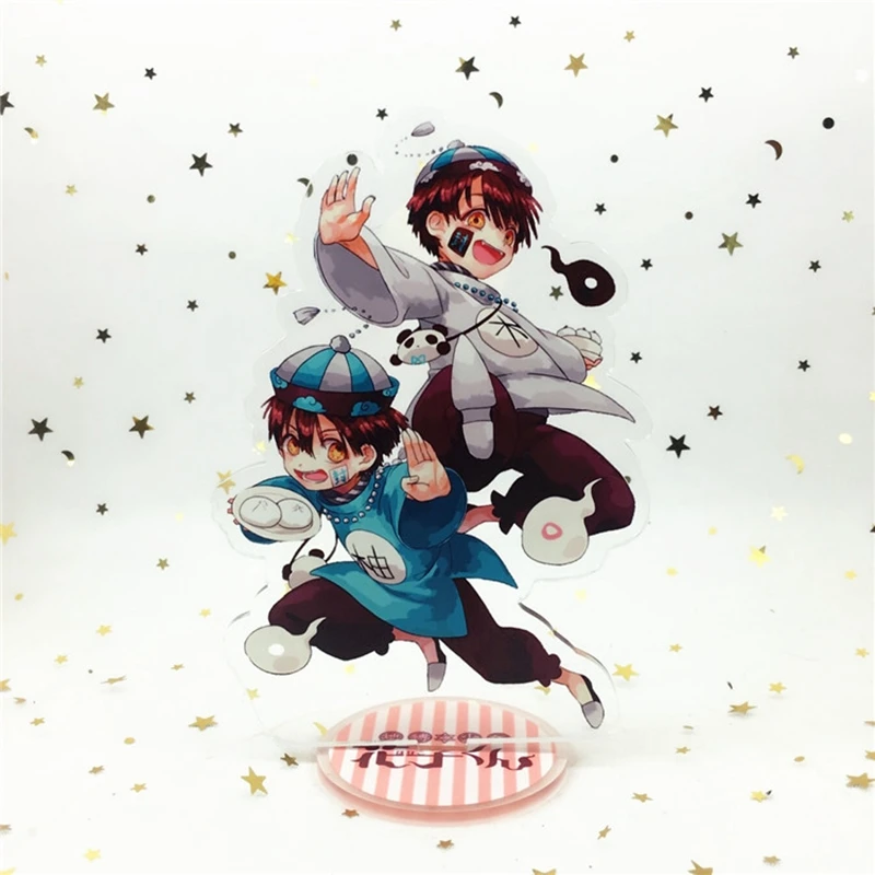 

Toilet Bound Hanako Kun Anime Yahiro Nene Stand Figure Model Plste Acrylic Double Sided Desk Decor Ornaments Xmas Gifts New
