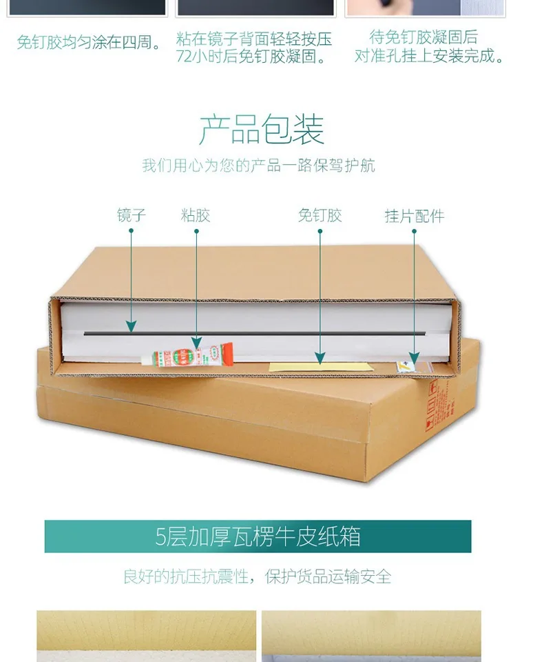 

wall mirror adhesive mirrors home living room decoration wall decor rectangular big body mirror makeup vanity